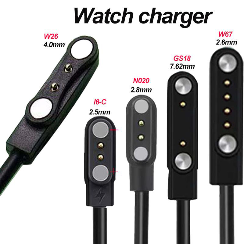 Smart Watch Kids - 2 pin 4 pin Smartwatch Dock