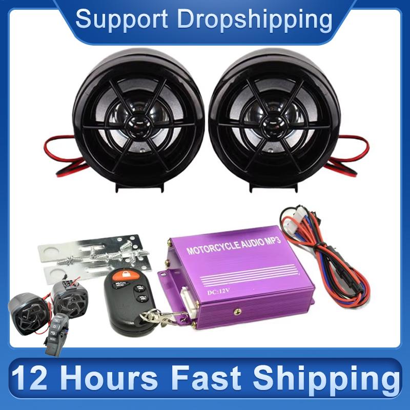 Bluetooth Speaker Waterproof - Speaker B luetooth Bl Sepeda Motor