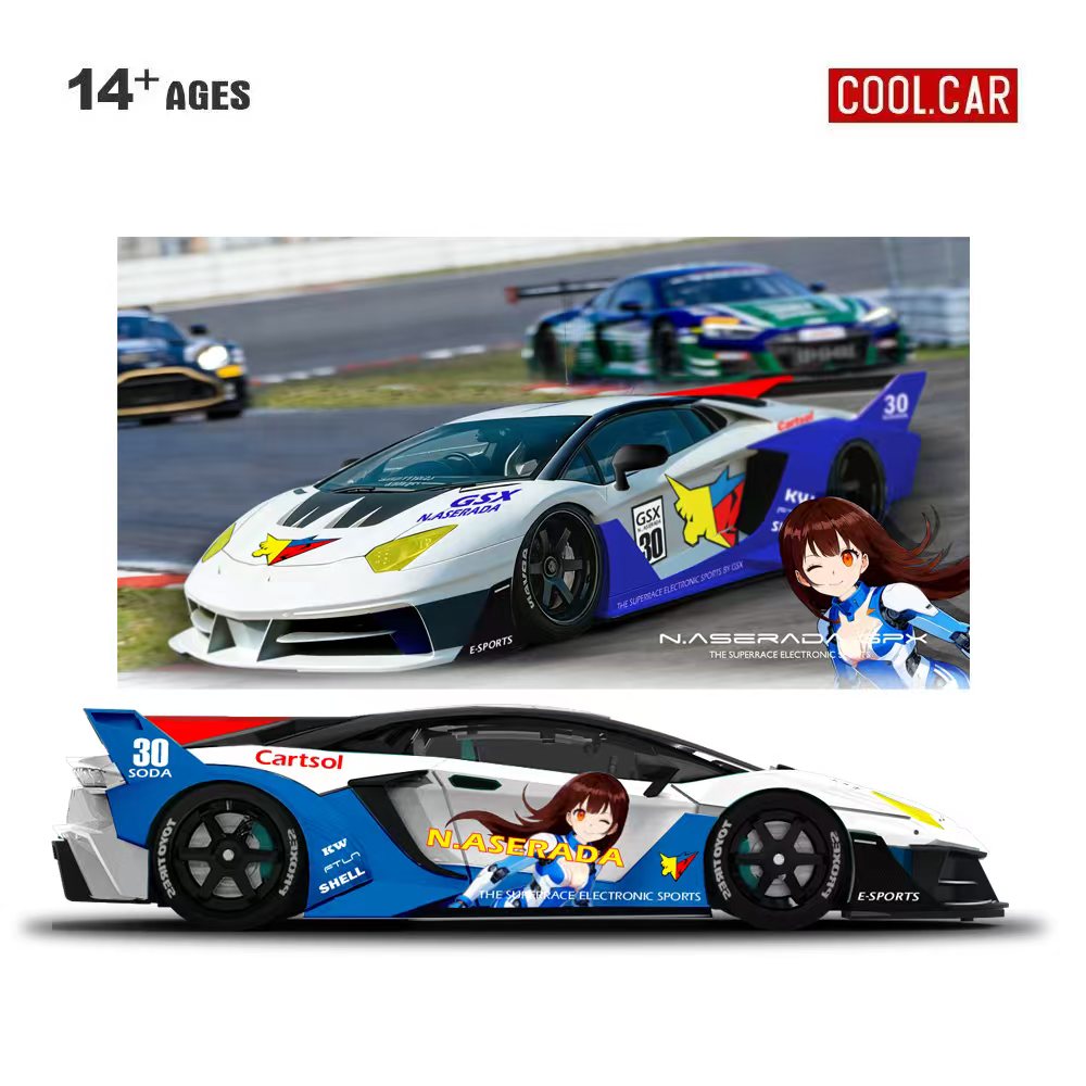 Electronic Gift - Mobil Keren 1:64 GTEVO Superrace Electronic