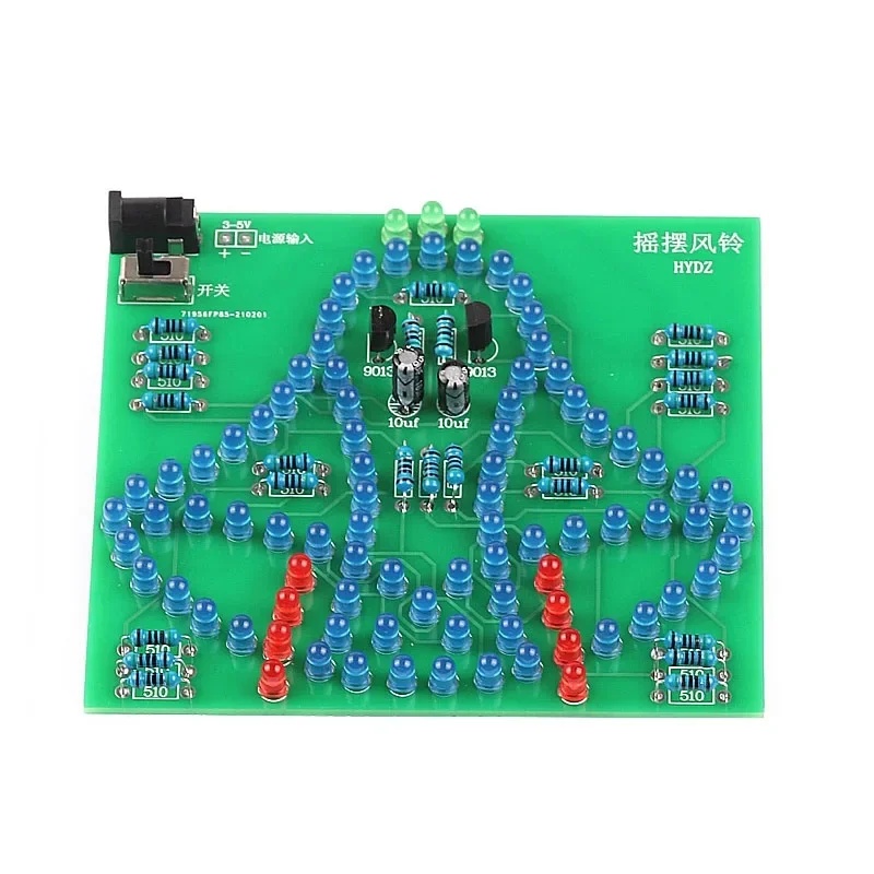 Electronics & Gadgets Icon - Lonceng Ayun Laboratorium Lonceng Angin Goyang