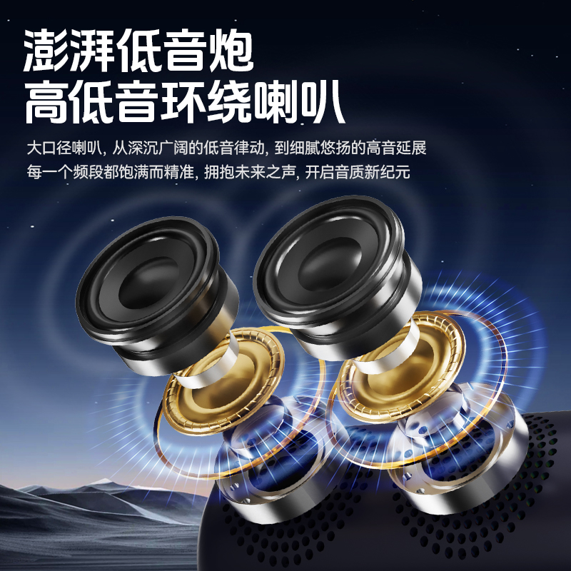 Speaker Bluetooth Pintar Nirka - Bluetooth Speaker Waterproof ulasan dan harga