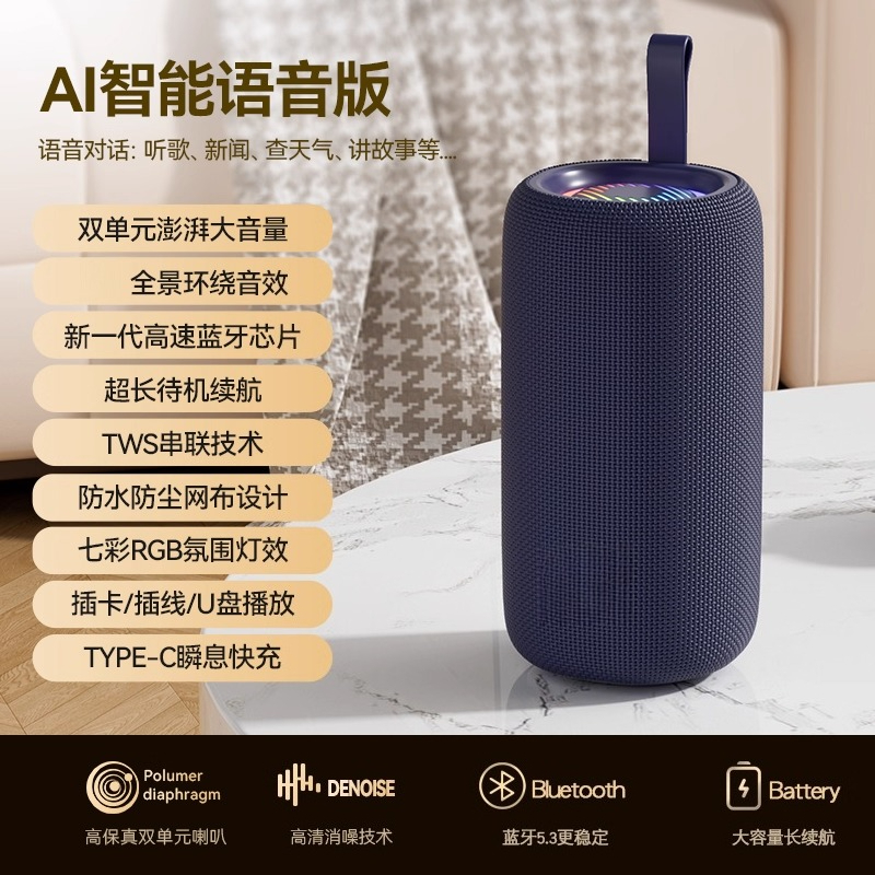 Speaker Bluetooth Pintar Nirka - Bluetooth Speaker Waterproof ulasan dan harga