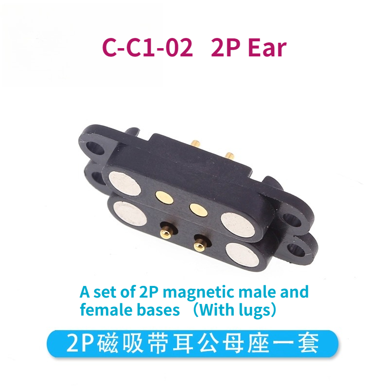 Set Konektor Pogopin Magnetik  - Electronics Gadgets And Accessories ulasan dan harga