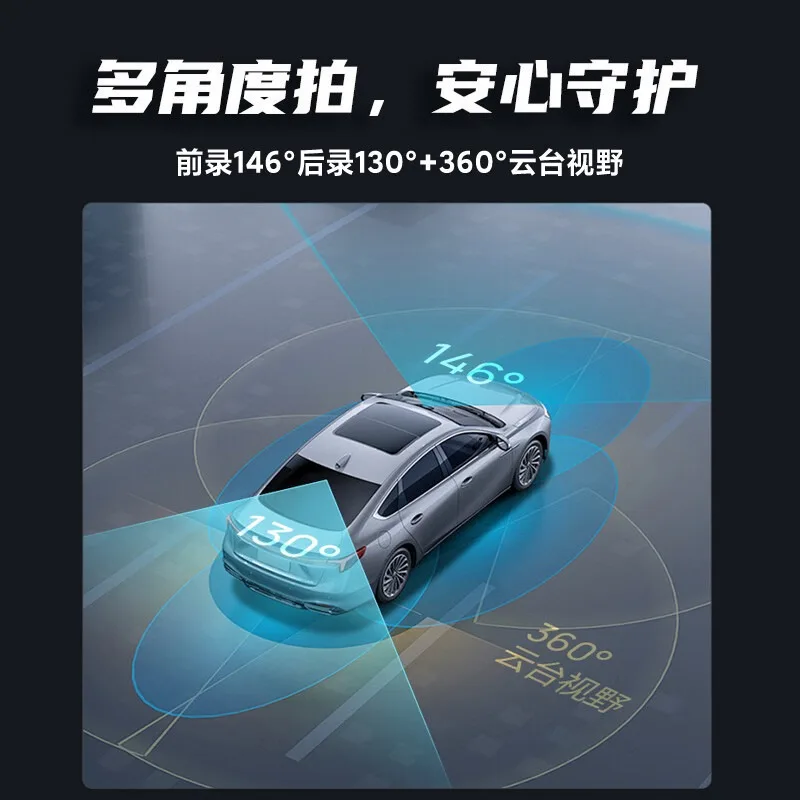 Dashcam 70mai, pemantauan park - Panoramic Dash Cam 360 ulasan dan harga
