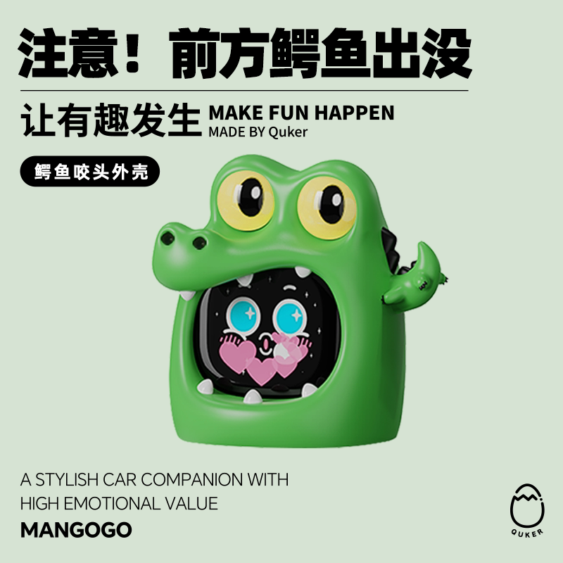 2026 MANGOGO Hiasan Robot Elek - Electronic Gift ulasan dan harga