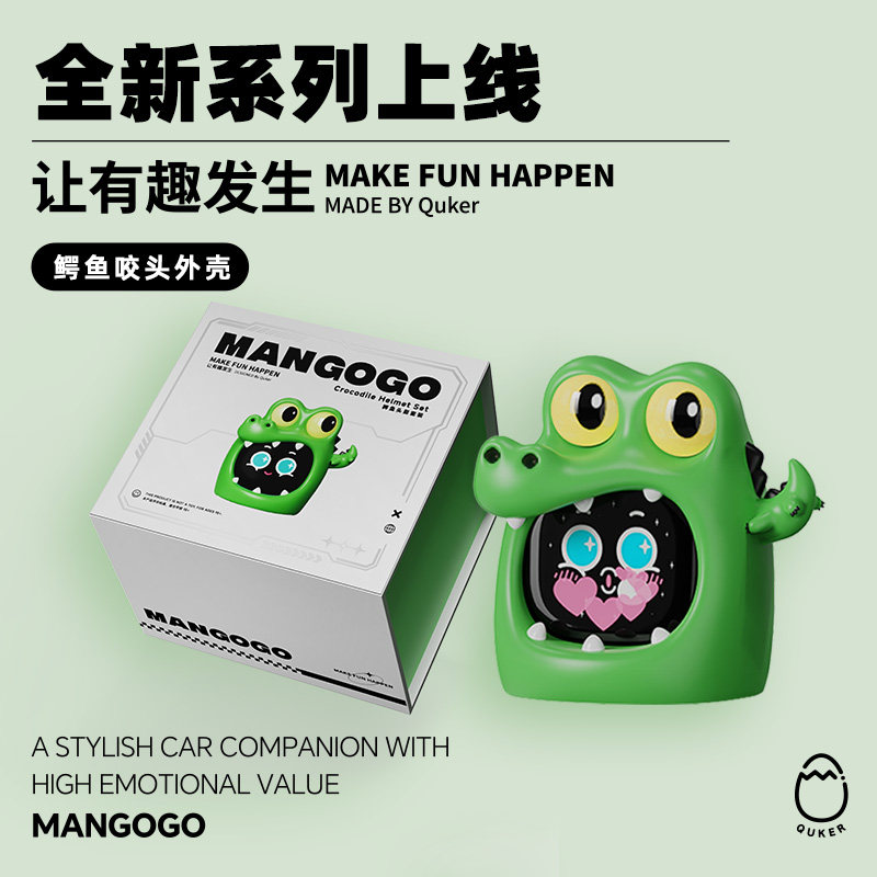 2026 MANGOGO Hiasan Robot Elek - Electronic Gift ulasan dan harga