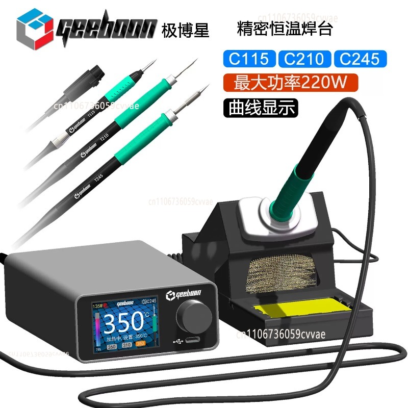 Kit Stasiun Solder TC22 240W d - Useful Electronic Gadgets ulasan dan harga